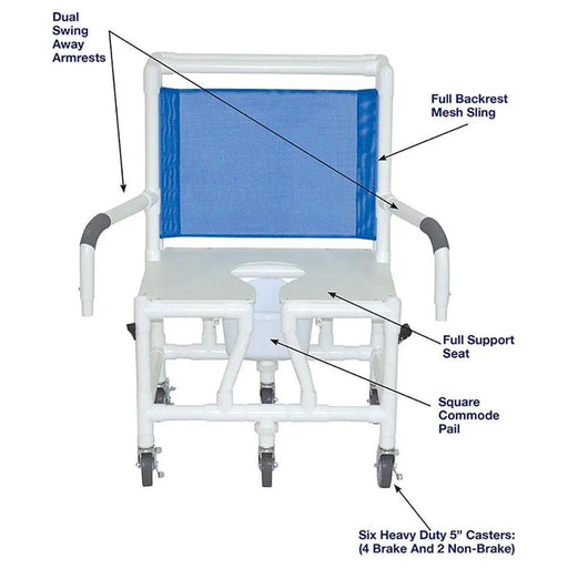 MJM International Wide PVC Rolling Shower Chair with Dual Swing Away Arms and Commode